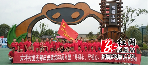 图片5.jpg