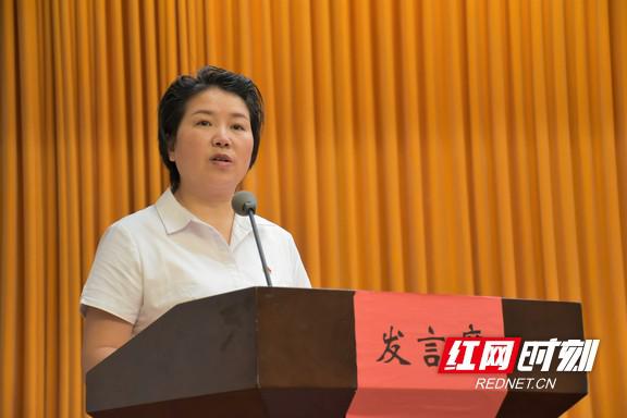 湘西州共建美丽安全文明机关大院活动正式启动