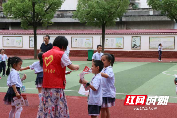 图片1.marked.png