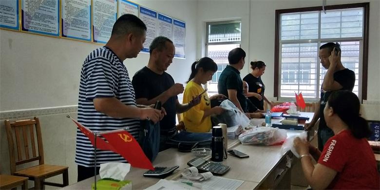 微信图片_20200701223219(1).jpg