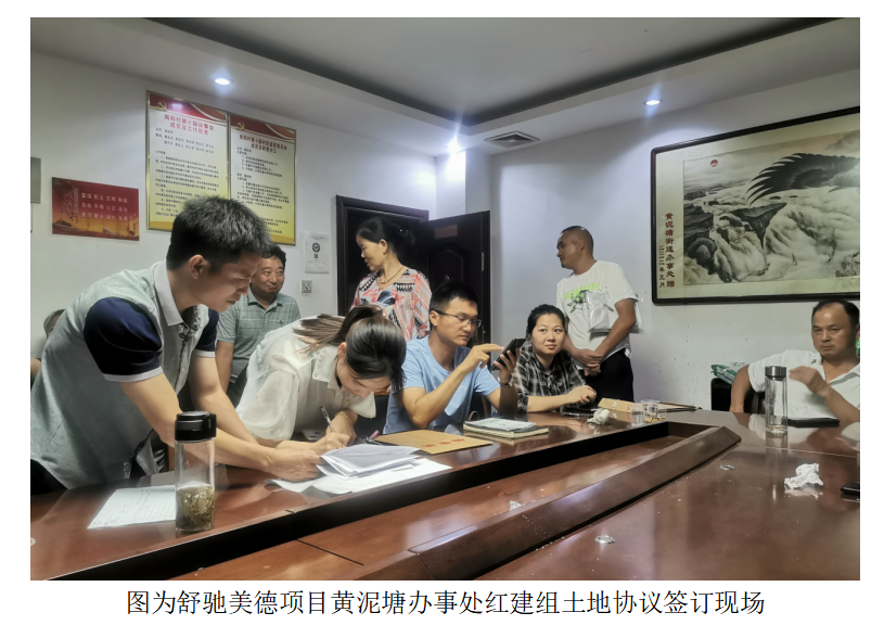 微信截图_20200701164941.png
