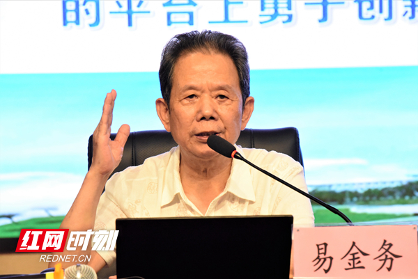 微信图片_20200702101651.jpg