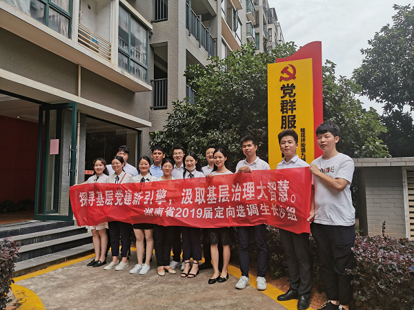 图片7.png