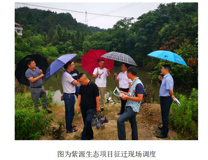 微信截图_20200701164926.png