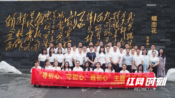 微信图片_20200630151343.jpg 微信图片_20200630151343.jpg