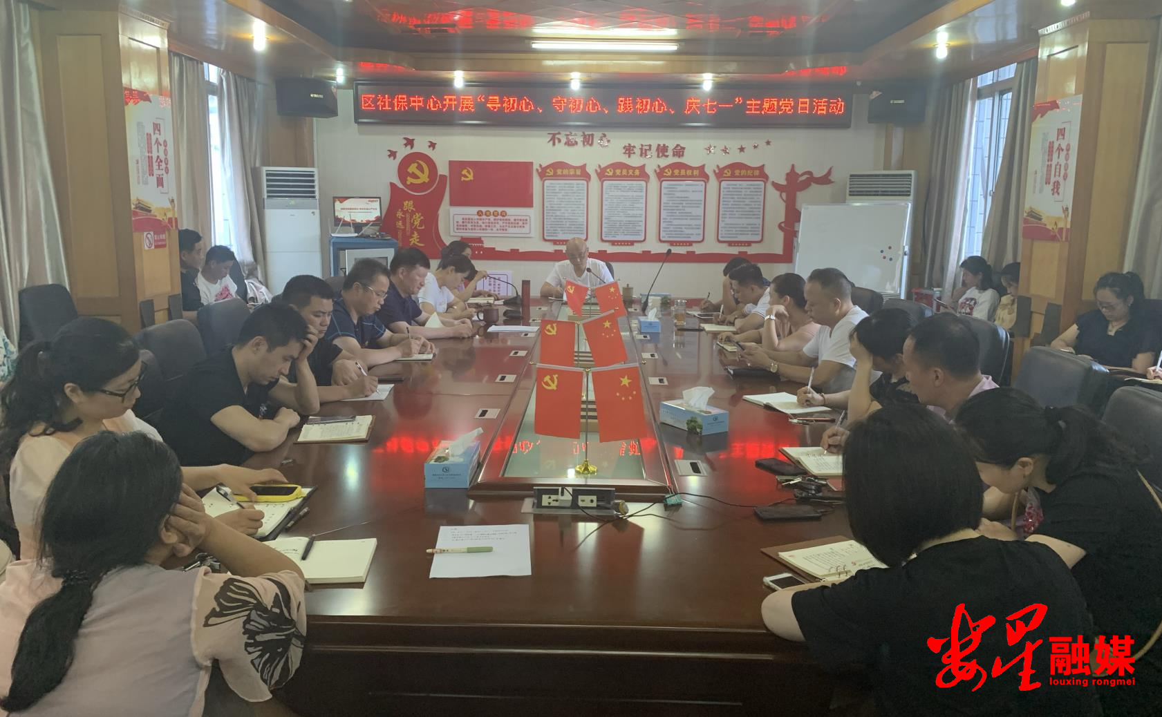 微信截图_20200701165450.jpg