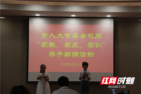 微信图片_20200702185417_副本.jpg