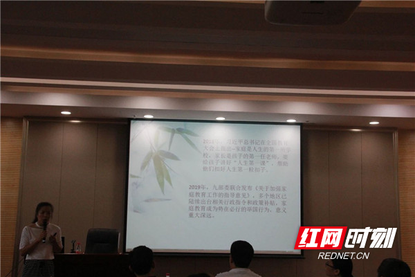 微信图片_20200702185425_副本.jpg