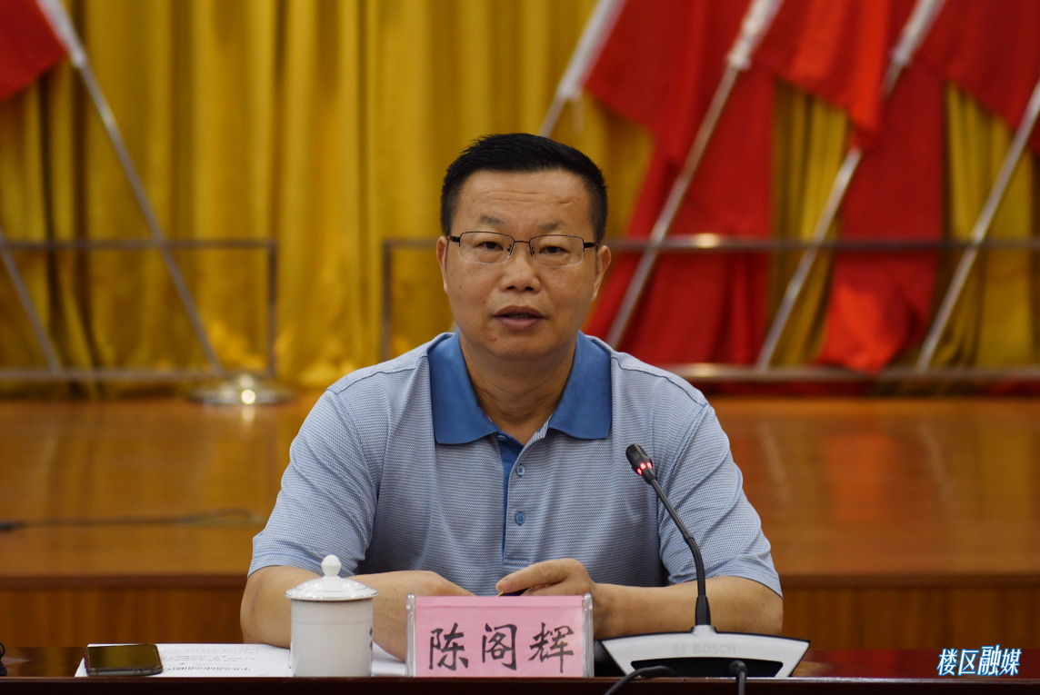 微信截圖_20200703145244.png