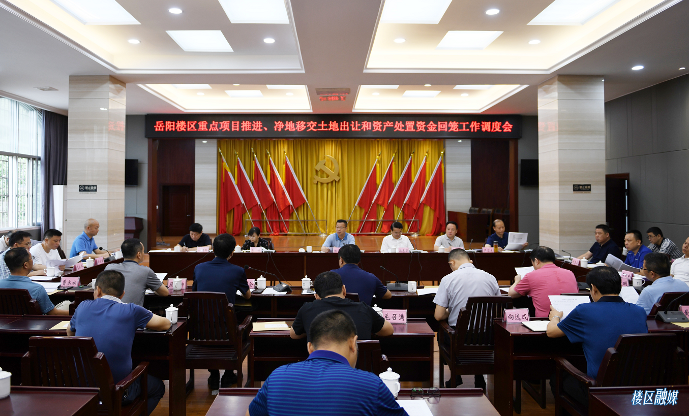 微信截圖_20200703145225.png