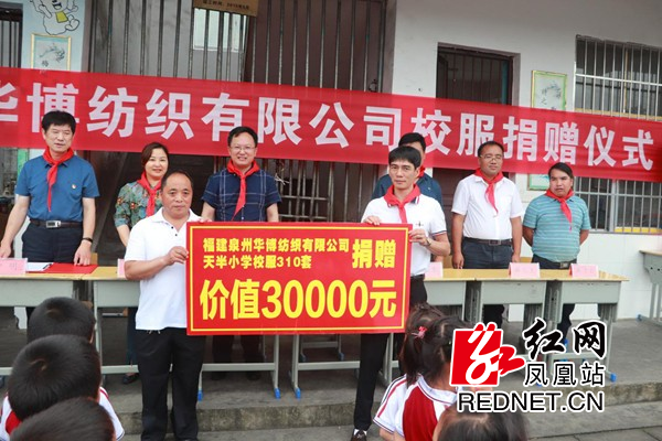 图片14.jpg 图片14.jpg