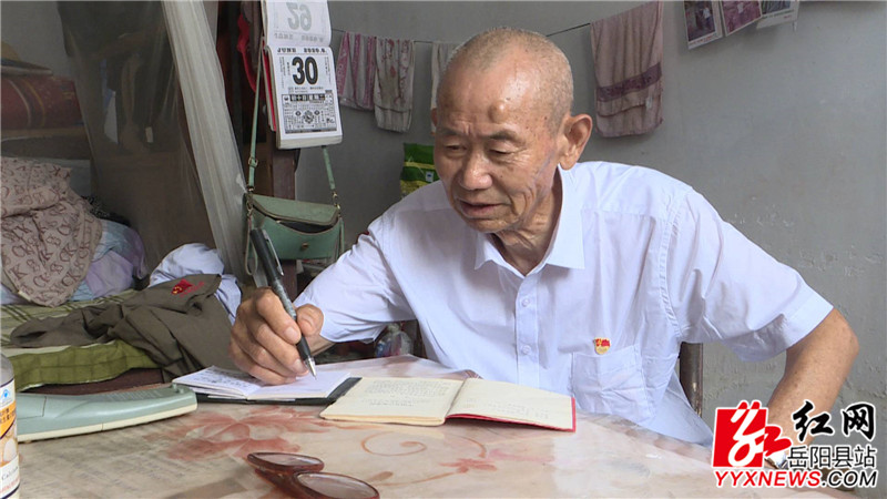 李武升学习党章.jpg