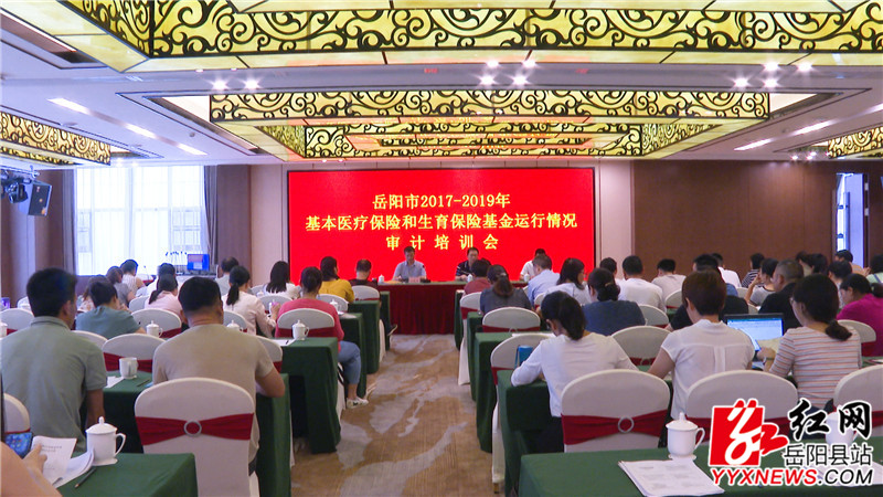 医保.jpg