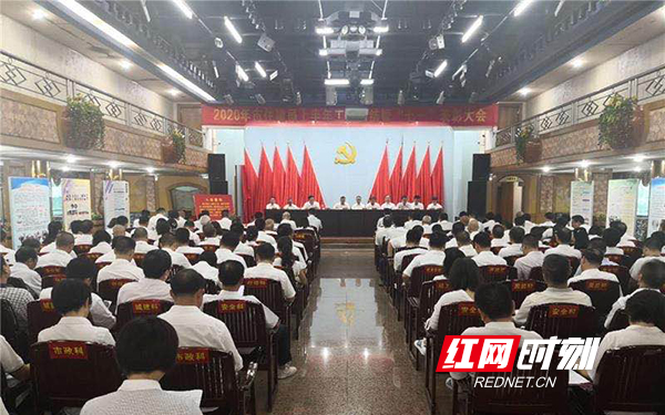 微信图片_20200703154320.jpg