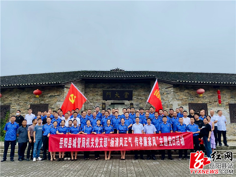 城管1.jpg
