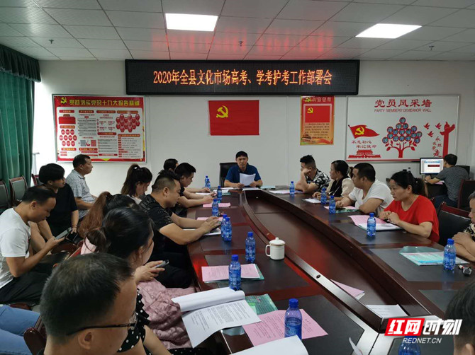 微信图片_20200703113239_副本.jpg