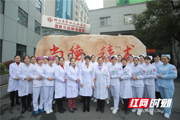 微信图片_20200704113232_副本.jpg