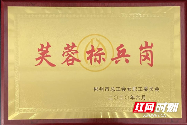 微信图片_20200704113217_副本.jpg