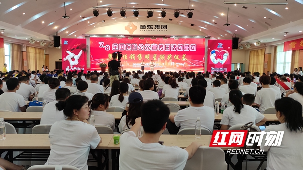 微信图片_20200705145316.jpg