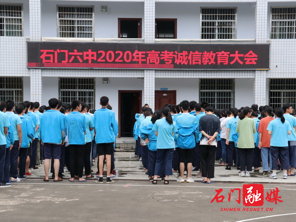 IMG_20200704_223916_调整大小.jpg