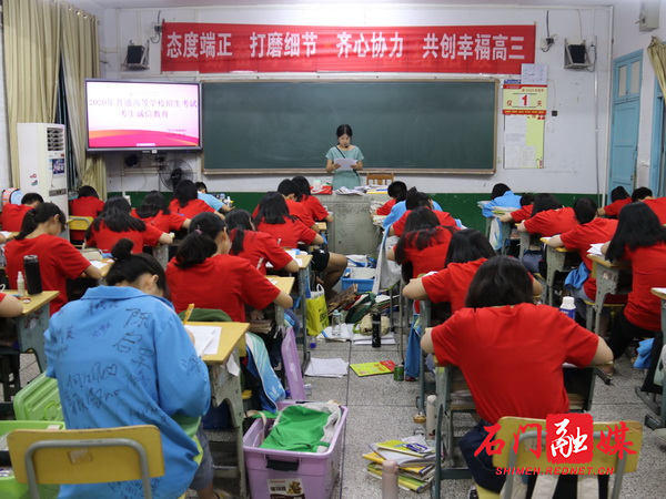 IMG_1172_调整大小.JPG