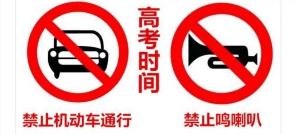 微信图片_20200706175527.jpg