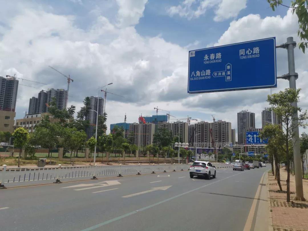 高考期间,郴州市部分路段实行交通管制