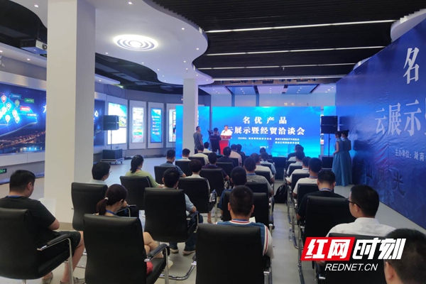 微信图片_20200706131633.jpg