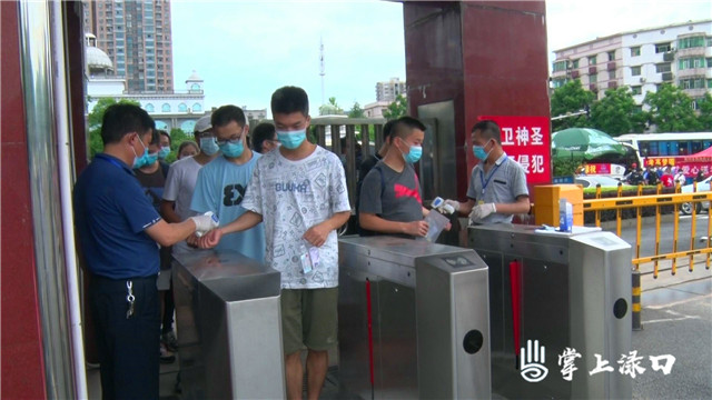 高考1.jpg