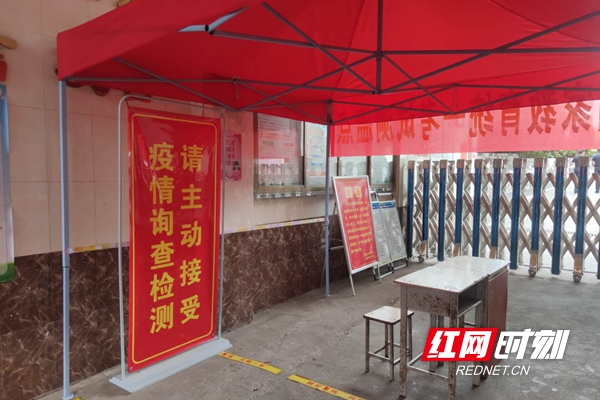 微信图片_20200706194500.jpg