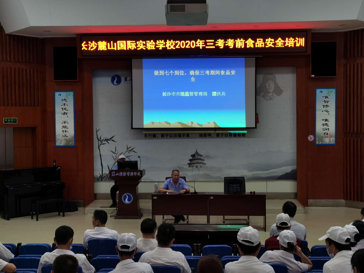 微信图片_202007060951572.jpg 微信图片_202007060951572.jpg