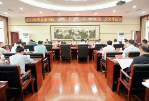 360截图20200706104741559.jpg