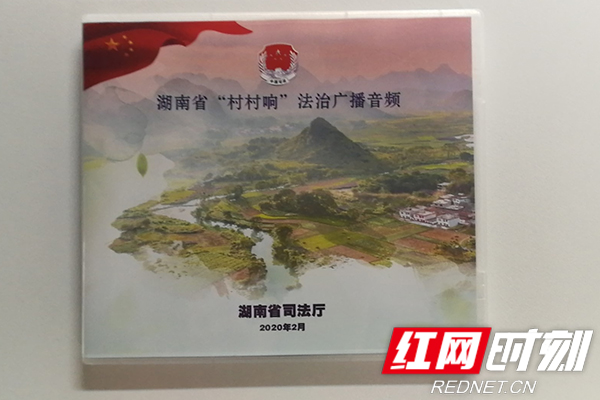 法治网图片.jpg 法治网图片.jpg