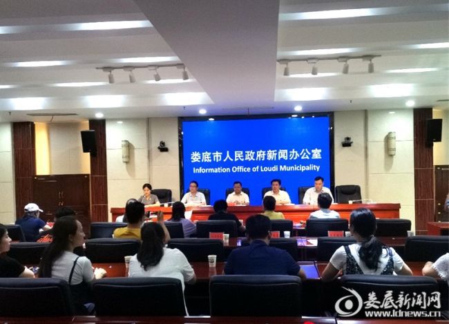 微信图片_20200706133830