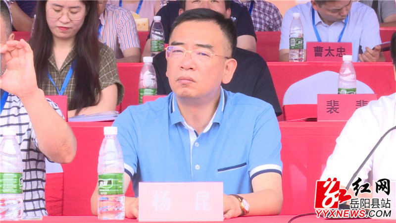 杨昆讲话_副本.jpg