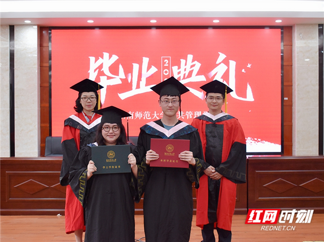 微信图片_20200707082656_副本.jpg