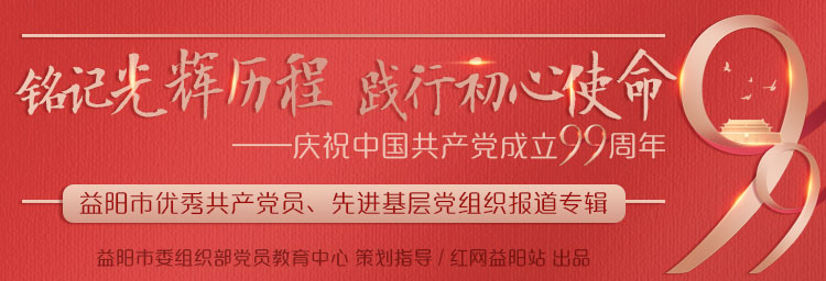 微信图片_20200707173510.jpg 微信图片_20200707173510.jpg