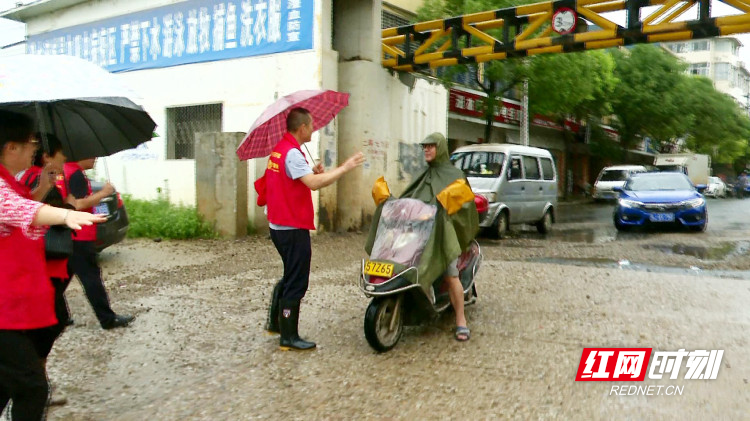 暴风截图20207789886091_副本.jpg
