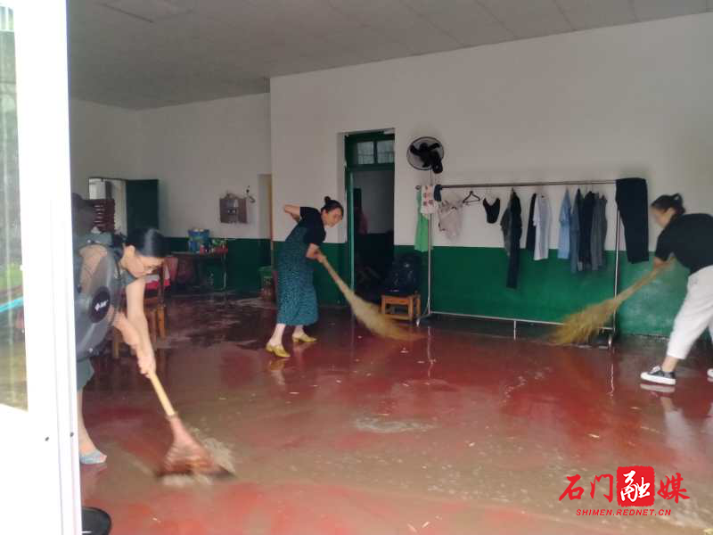 图片 3.png