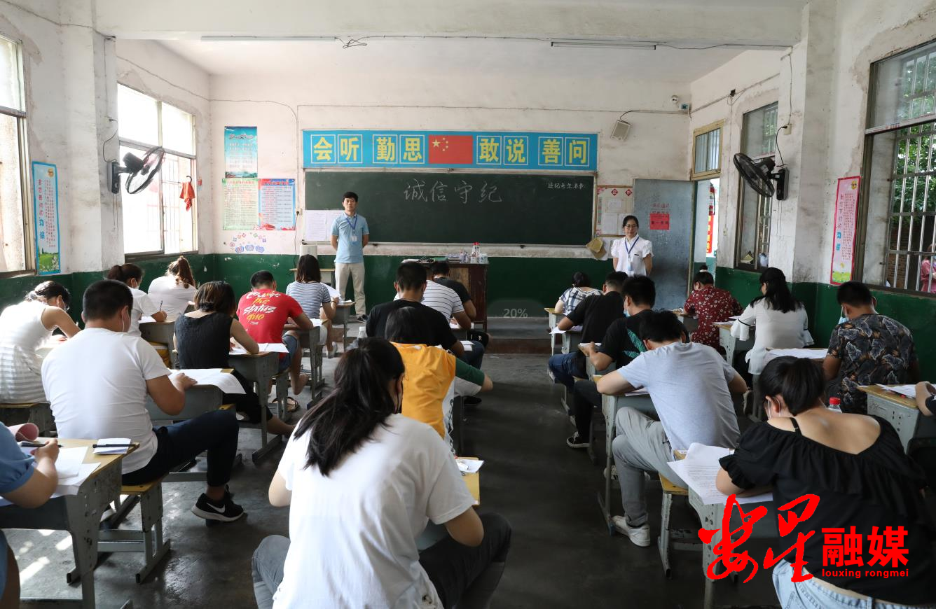 微信截图_20200707154907.jpg 微信截图_20200707154907.jpg