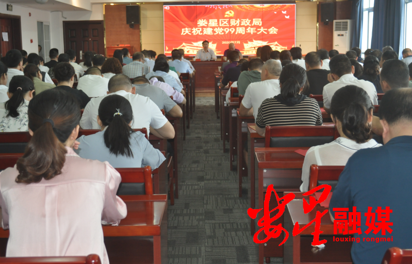 微信截图_20200707163335.png