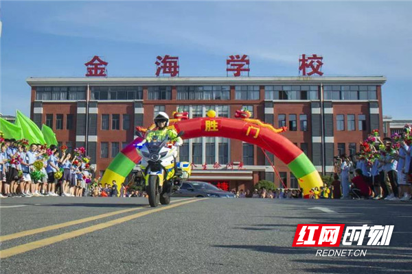 微信图片_20200707205104_副本.jpg