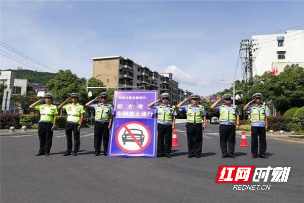 微信图片_20200707205201_副本.jpg