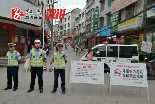 交警.jpg
