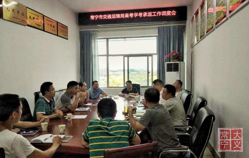 微信图片_20200704150430_看图王.jpg