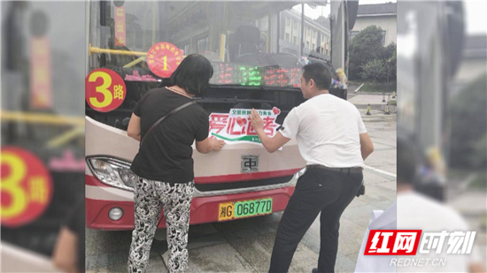 暴风截图2020771457314_副本.jpg