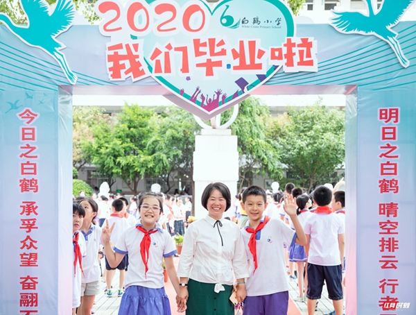 红网4.jpg 红网4.jpg