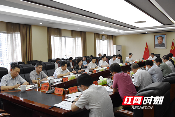 会议现场。.jpg 会议现场。.jpg