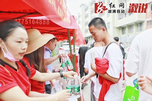 志愿者.jpg