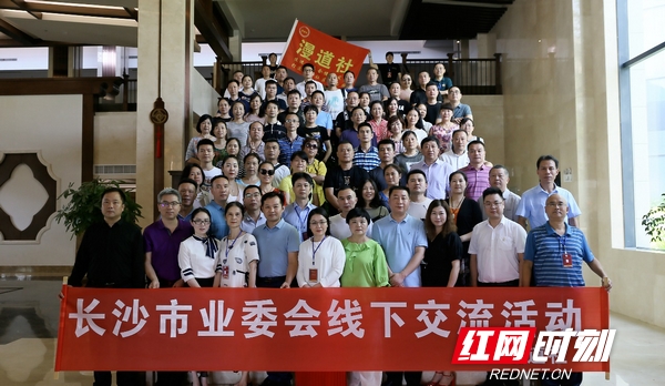 微信图片_20200707155849.jpg 微信图片_20200707155849.jpg